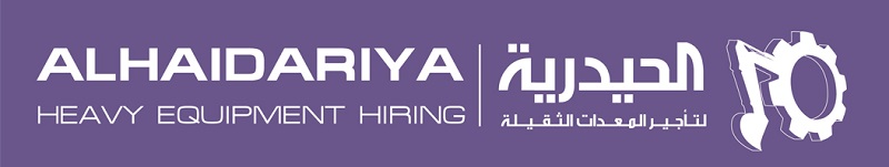 Al Haidariya Heavy Equipment Hiring